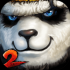 太极熊猫2免费版