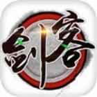 幻想剑客公益服安卓最新版下载