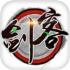 幻想剑客公益服安卓最新版下载