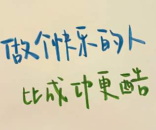 不落俗套的小众风格网名 顶级美感的昵称不烂大街