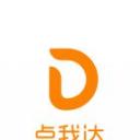 点我达骑手app下载_点我达骑手app最新版安卓下载