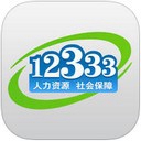 掌上12333软件下载_点我达骑手app最新版安卓下载
