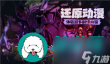 古代人生解密潇湘阁不能赎身的原因