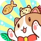 猫旅馆物语新版