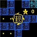 你能坚持几分钟游戏下载