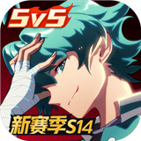 非人学园手游