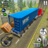 欧洲运输卡车模拟器游戏下载