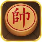 乐云中国象棋游戏