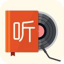 我的听书2.3.7下载