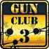 枪支俱乐部2游戏下载