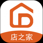 店之家转让平台下载