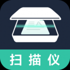 扫描拍照全能王软件下载
