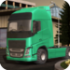 欧洲卡车司机模拟器游戏