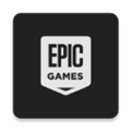 epic移动端app下载