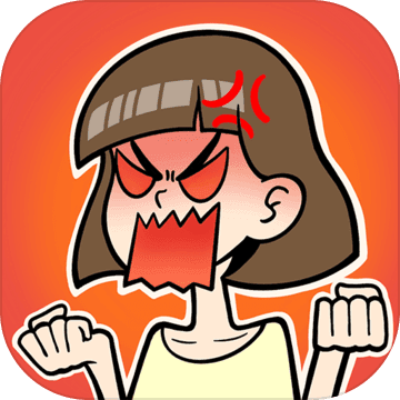 宅男不需要女朋友下载