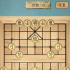 这不是象棋最新版