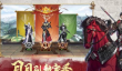 神将三国最强神将搭配分享