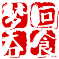 梦回吞食官方版下载