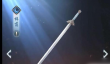 江湖悠悠怎么获取武学 江湖悠悠武学获取攻略