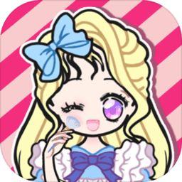 我的换装生活手游