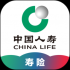 中国人寿寿险app最新版下载