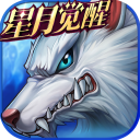 时空猎人免费下载