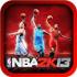 nba2k13最新版