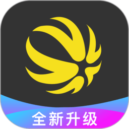外研通学生端最新版下载