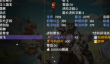 再刷一把出太虚之门方法攻略一览