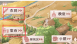异世轮回录同伴攻略一览