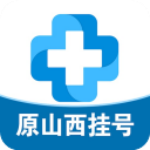 健康山西最新版app