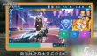 qq飞车怎么使用滑板 QQ飞车手游滑板模式怎么操作