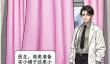 文字找茬大师婴儿性别不让孕妈问出孩子的性别怎么过关