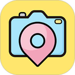 水印相册最新版本下载