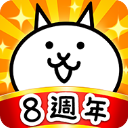 猫咪大战争官方最新版下载安装