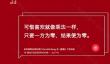 网易云黑金卡是什么