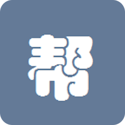 论文帮手机版下载