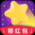 快玩消星星最新版安装下载