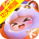 元梦之星功夫熊猫联动版下载