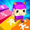 文字快跑下载