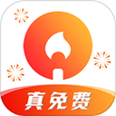 火柴短剧免费下载手机版