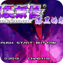 口袋妖怪漆黑的魅影官方下载安装