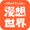 漫想世界破解版无限钻石金币免费新版