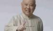 网络用语鸿运当头666是什么梗