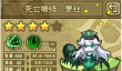 牧羊人之心改名方法一览