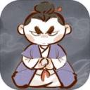 我对修真没兴趣5.21免广告下载