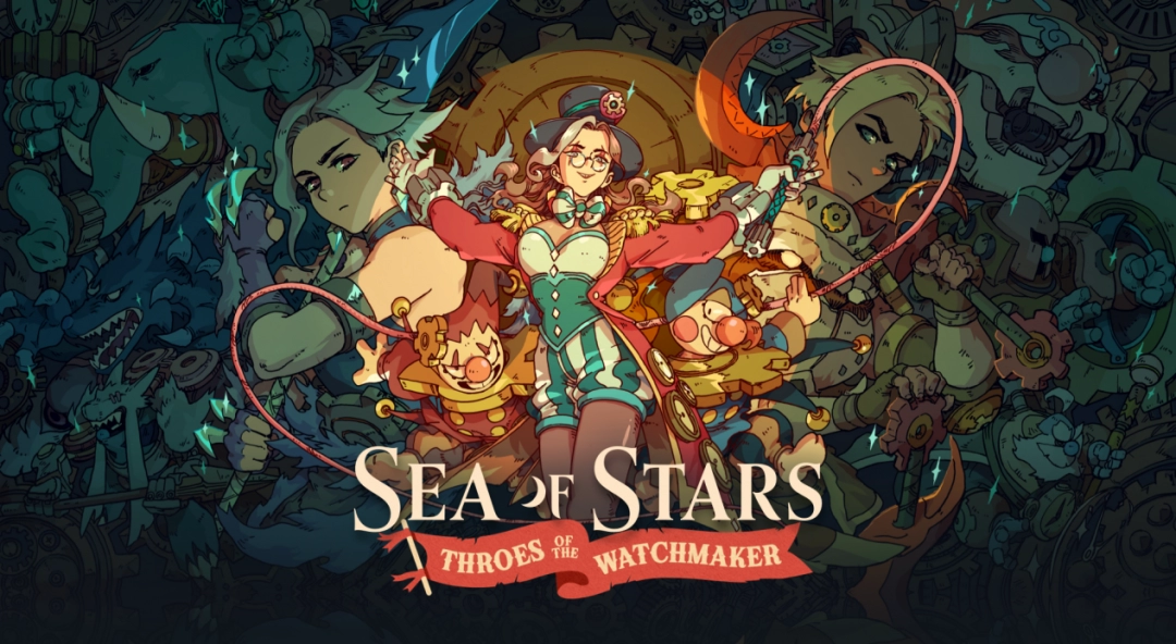 《星之海》免费DLC《钟表匠的痛苦》5月20日上线