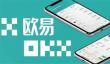 BTC交易平台推荐：八大正规平台大盘点