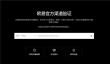 欧易V6.4.91下载：加密货币交易神器