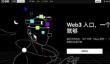 欧意安卓版下载：官方渠道获取安全便捷的交易体验